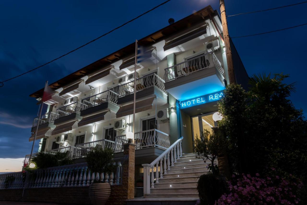 Rea Hotel Paralía Eksteriør billede