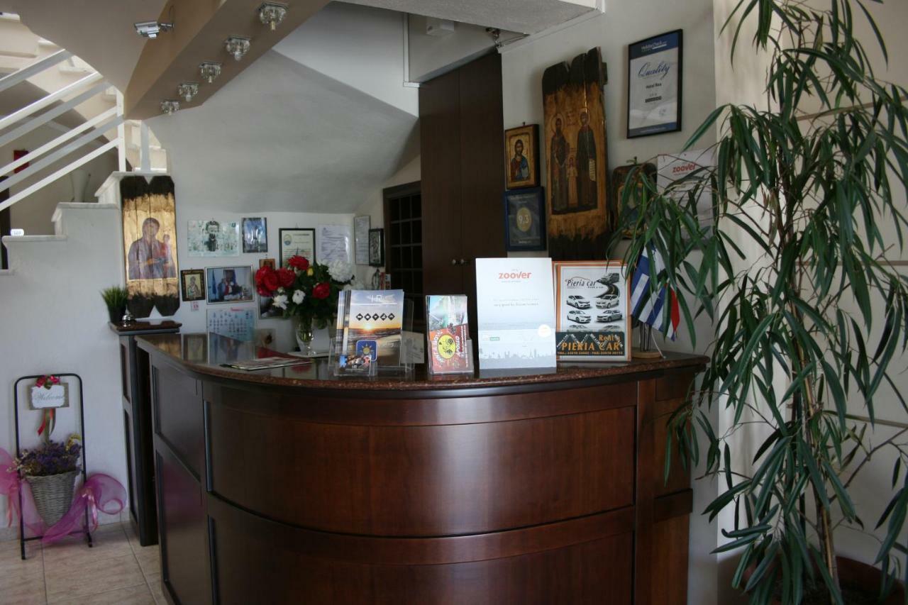 Rea Hotel Paralía Eksteriør billede